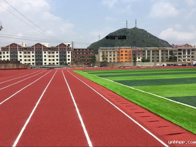 塑胶跑道