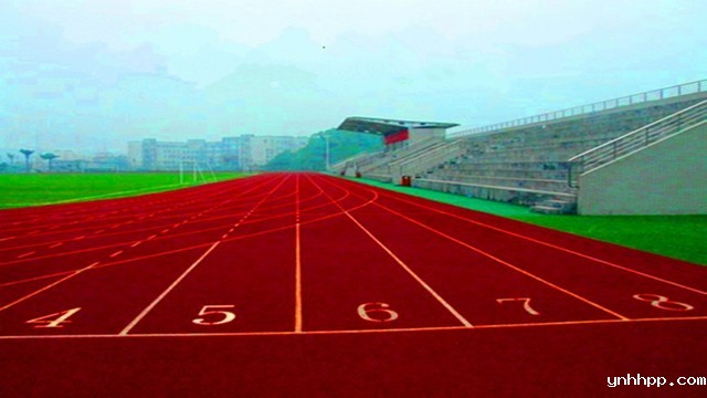 塑胶跑道使用及维护
